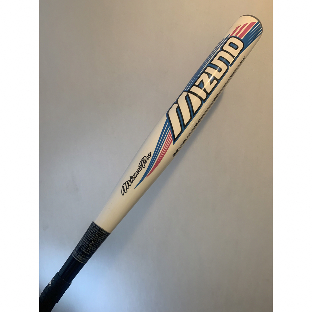 Mizuno Pro - ミズノプロ AX4 ソフトボール3号バット 紫シリーズ 限定