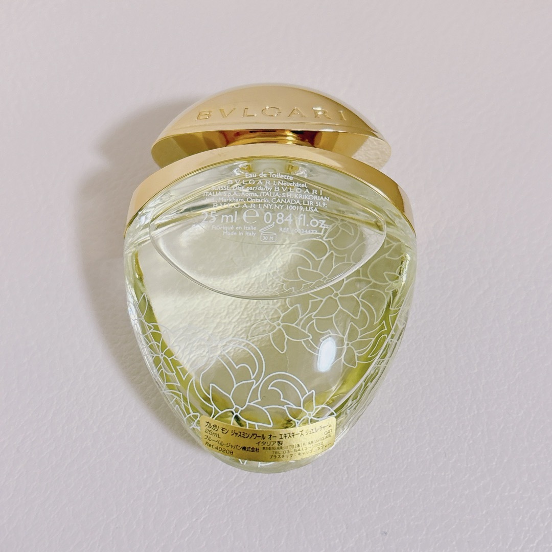 BVLGARI - ブルガリ モン ジャスミンノワール オー エキスキーズ