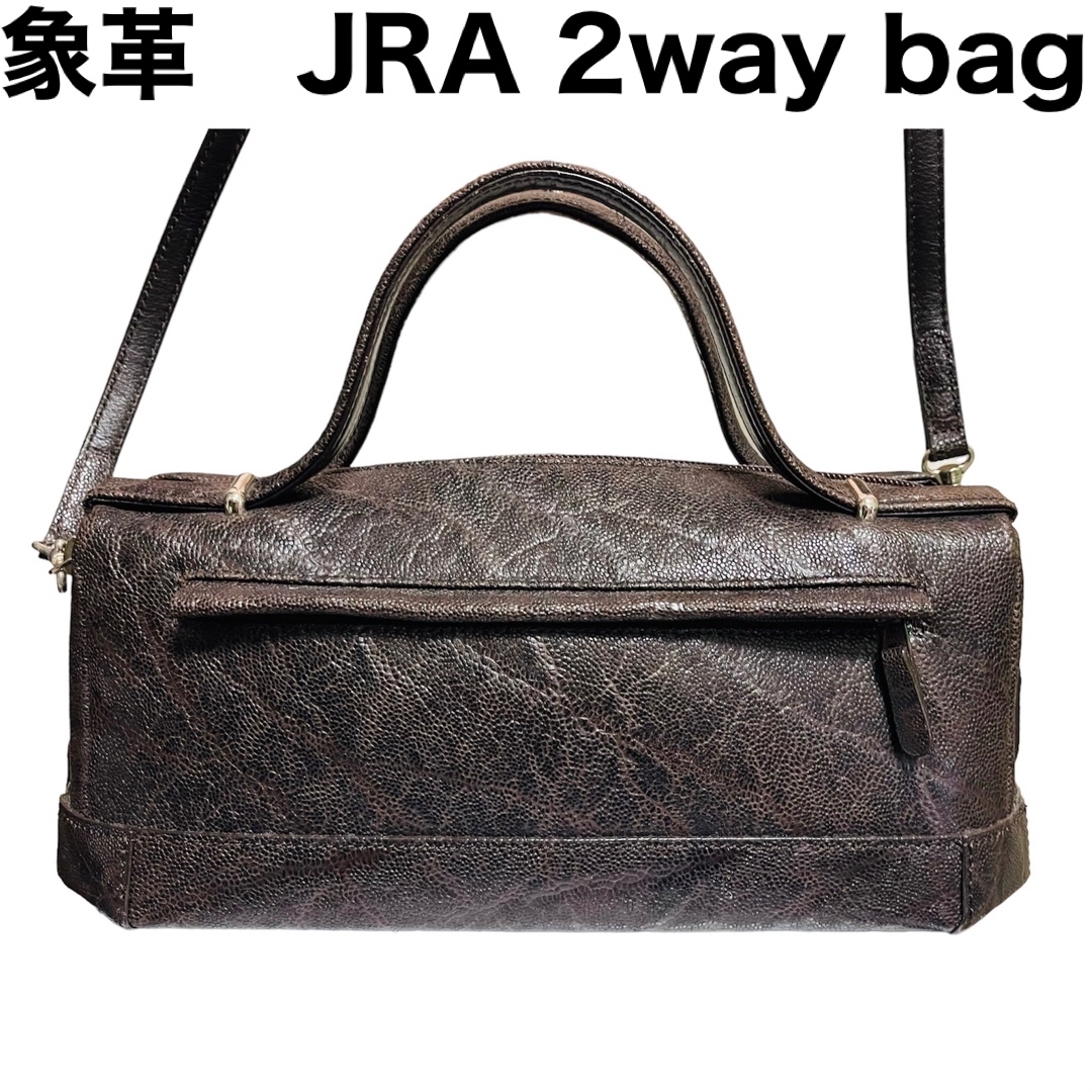 美品！ほぼ未使用！象革　JRA エキゾチックレザー　2way ショルダーバッグ レディースのバッグ(ショルダーバッグ)の商品写真