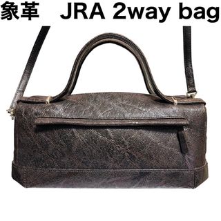 美品！ほぼ未使用！象革　JRA エキゾチックレザー　2way ショルダーバッグ