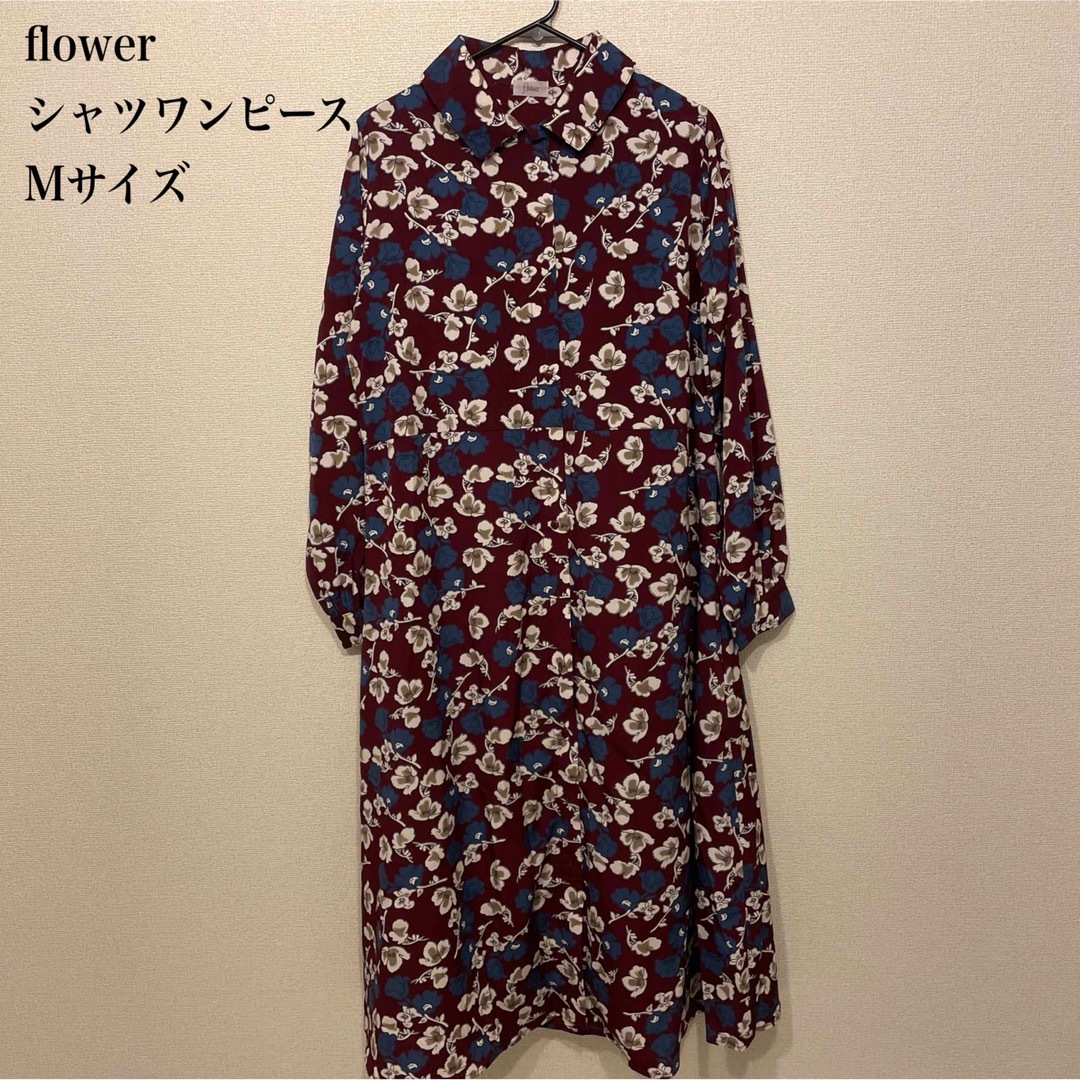 【送料無料】flower ロングワンピース/シャツワンピース　Mサイズ　花柄　赤