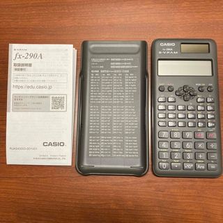 カシオ(CASIO)のCASIO スタンダード関数電卓 fx-290A(その他)