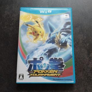 ウィーユー(Wii U)のポッ拳 POKKEN TOURNAMENT Wii U(家庭用ゲームソフト)