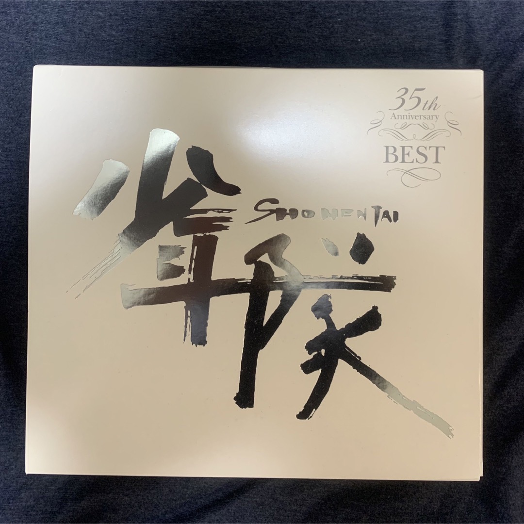 CD少年隊 35th Anniversary BEST 完全受注生産限定盤