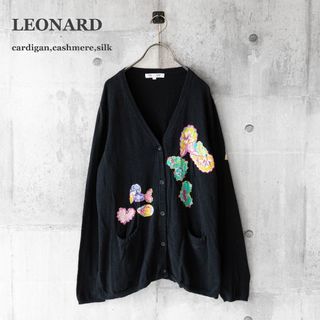 レオナール カーディガン(レディース)の通販 500点以上 | LEONARDの