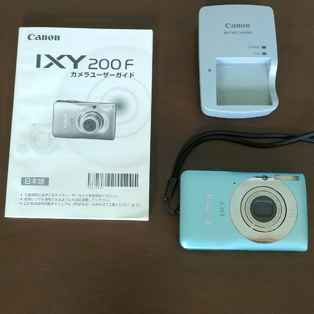 Canon IXY 200F グリーン(GR) コンパクトデジタルカメラ