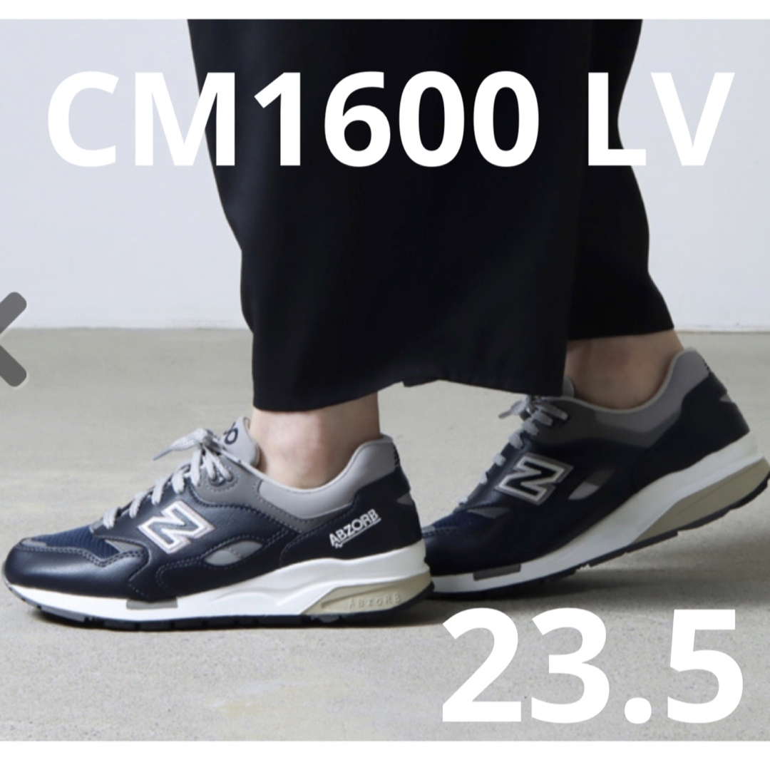 ニューバランス new balance CM1600 LV ネイビー　23.5