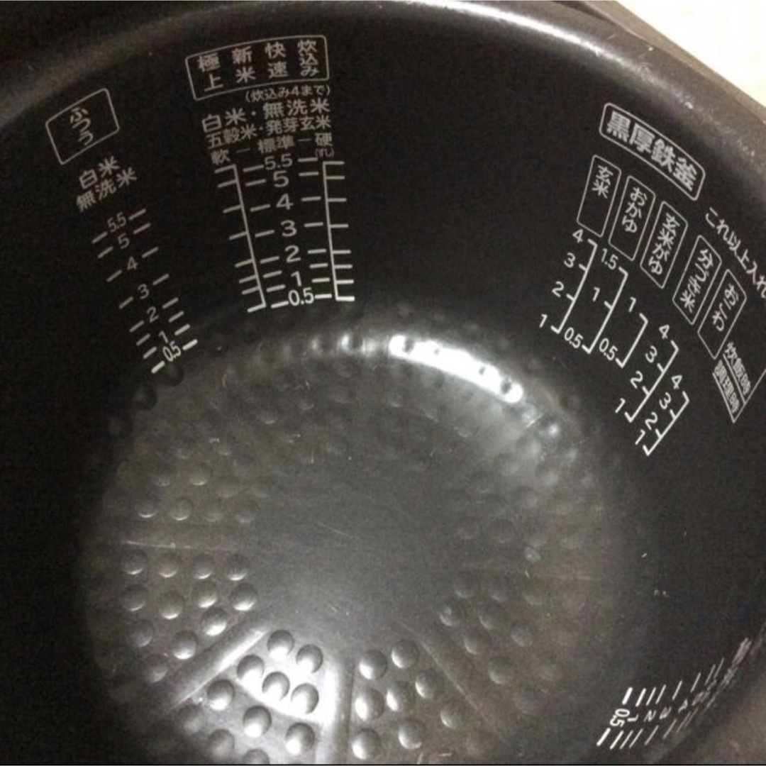 日立(ヒタチ)の炊飯器 スマホ/家電/カメラの調理家電(炊飯器)の商品写真