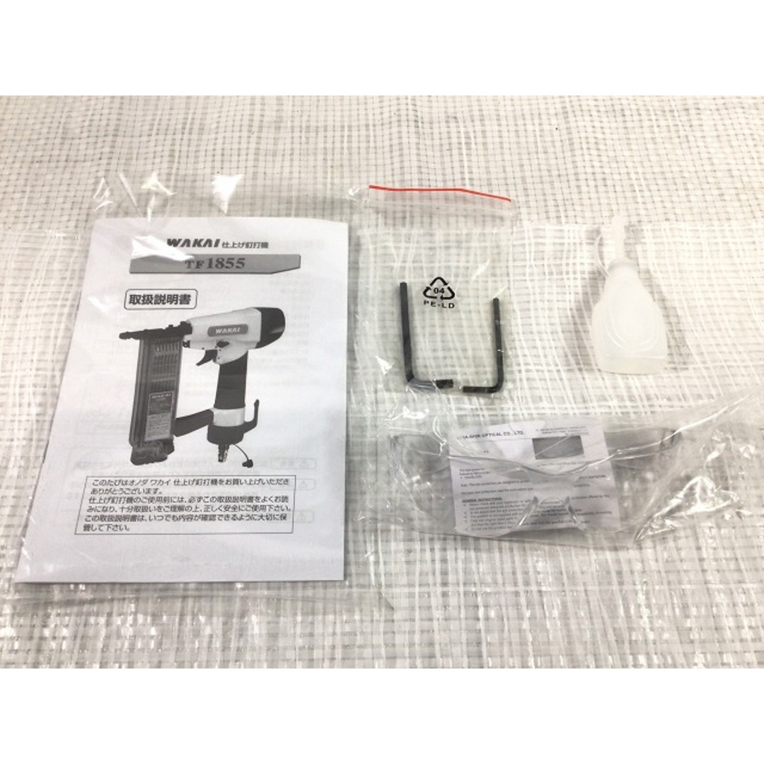 ☆美品☆WAKAI ワカイ 若井産業 常圧 仕上げ釘打ち機 TF1855 ☆美品☆WAKAI ワカイ 若井産業 常圧 仕上げ釘打ち機 TF1855