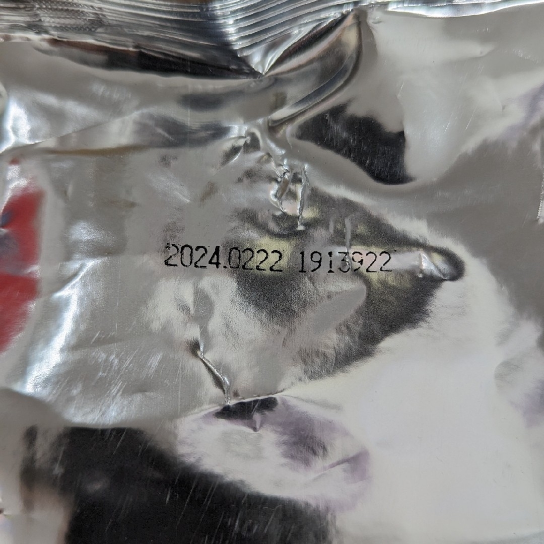 キアオラ 犬用 ラム&サーモン 9.5kg+950g | www.pastificiomaiella.com