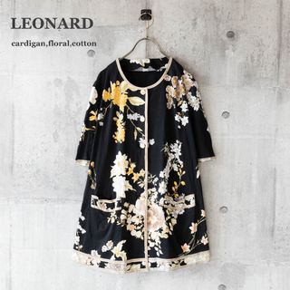 レオナール(LEONARD)の【LEONARD】レオナール　半袖ロングカーディガン　花柄　総柄　金ボタン　L(カーディガン)