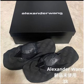 アレキサンダーワン サンダルの通販 100点以上 | Alexander Wangを買う