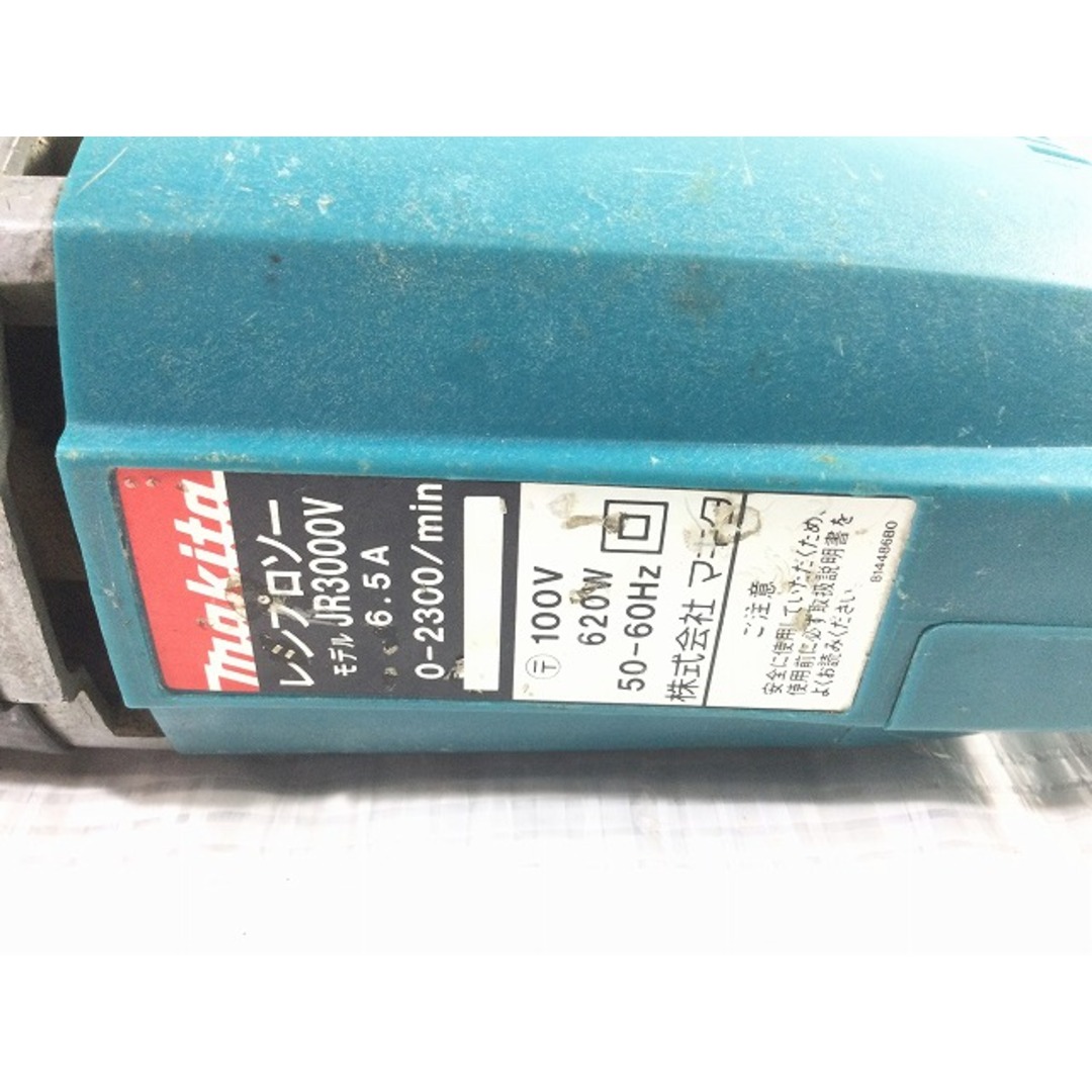 Makita - ☆中古品☆makita マキタ 100V レシプロソー JR3000V Makita - ☆中古品☆makita マキタ 100V レシプロソー JR3000V