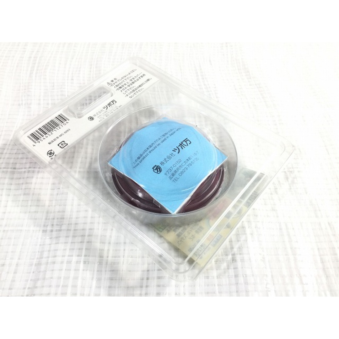 ☆未使用品☆TSUBOMAN ツボ万 NEW SAポリッシャー SP NSA-100SP 1点