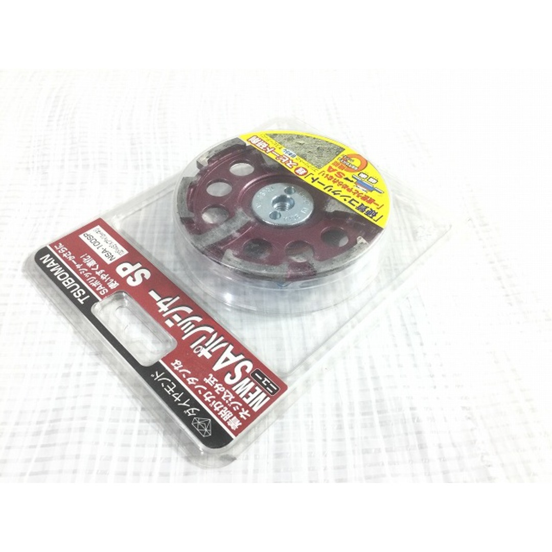 ☆未使用品☆TSUBOMAN ツボ万 NEW SAポリッシャー SP NSA-100SP 1点