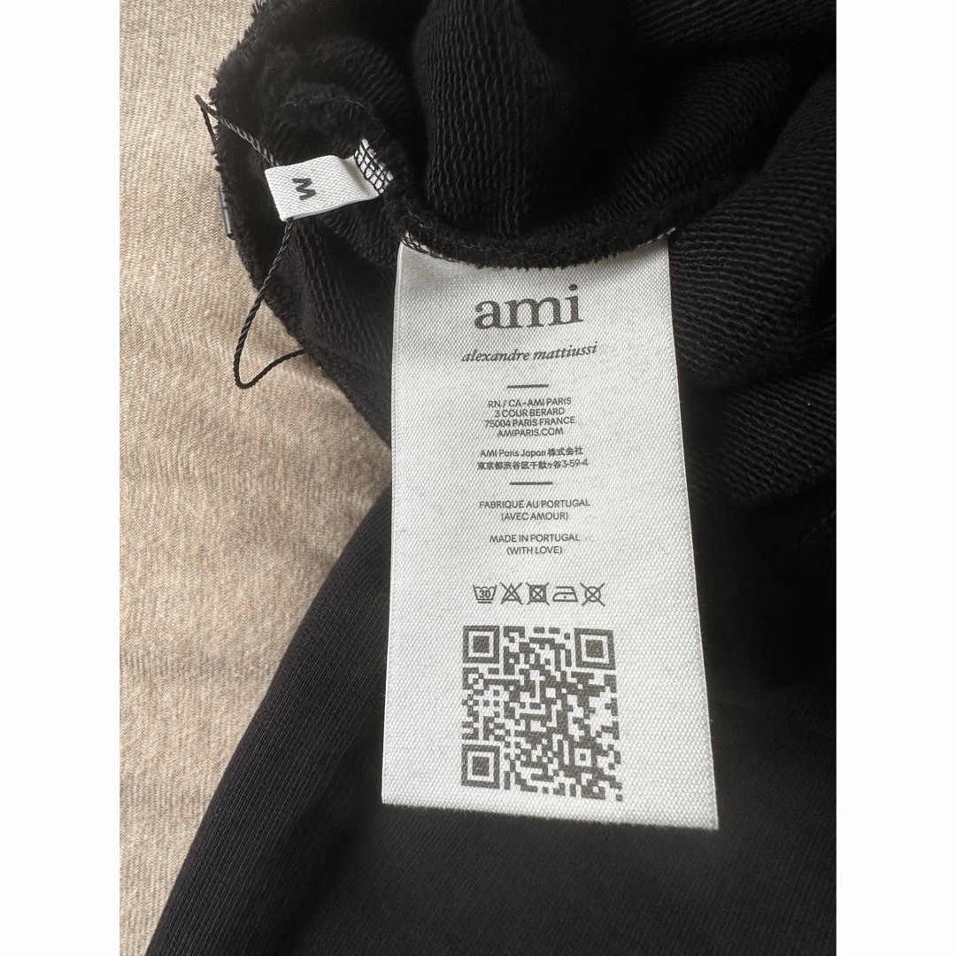 M新品 AMI Paris アミ グラフィック ロゴ スウェットパンツ ブラック