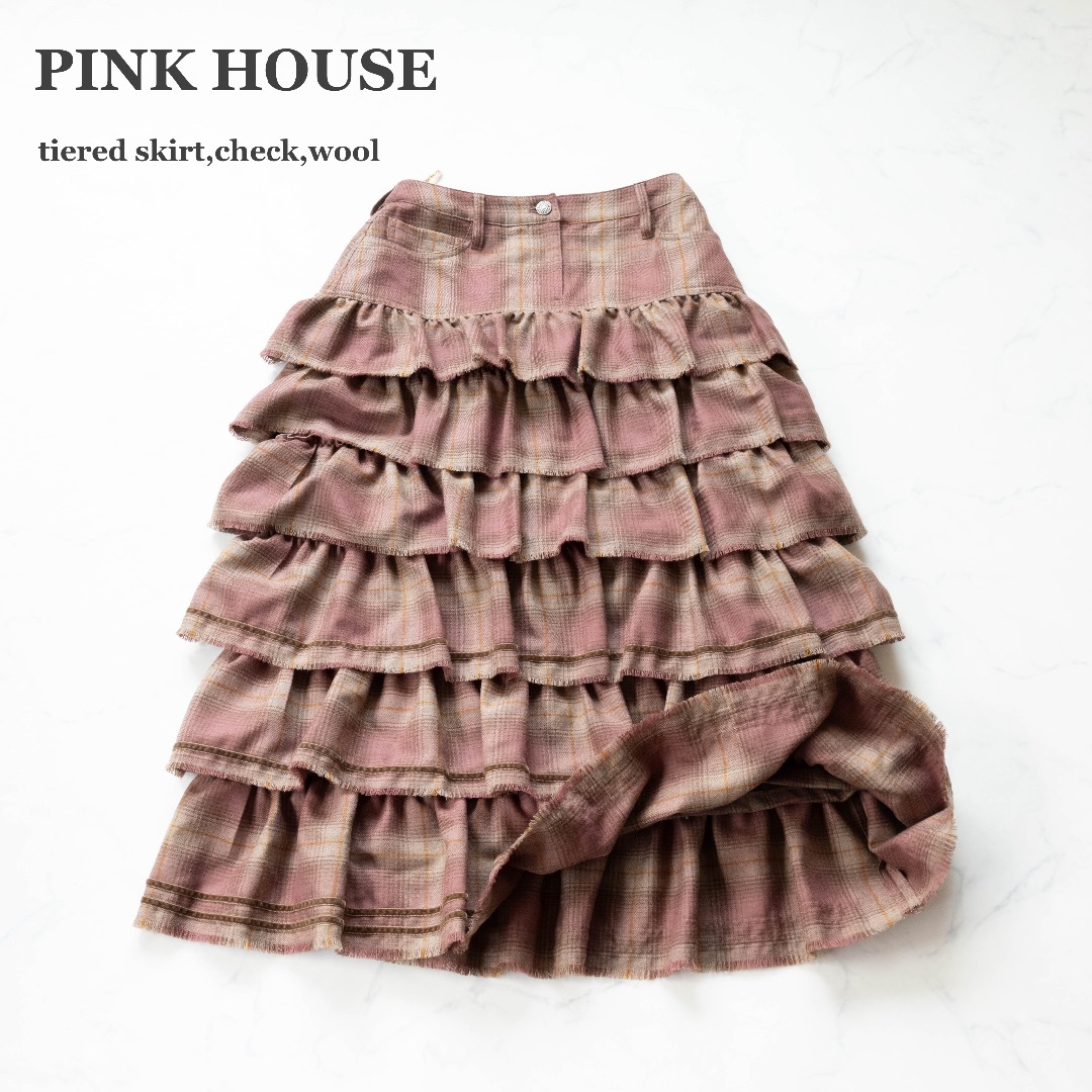 【PINK HOUSE】ティアードロングスカート チェック ウール ブラウン | フリマアプリ ラクマ