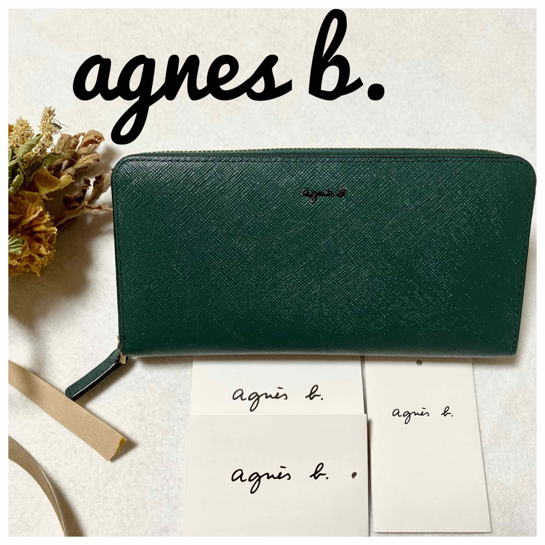 美品✨　agnes b. アニエスベー　ラウンドジップ　長財布　ブラック　牛革