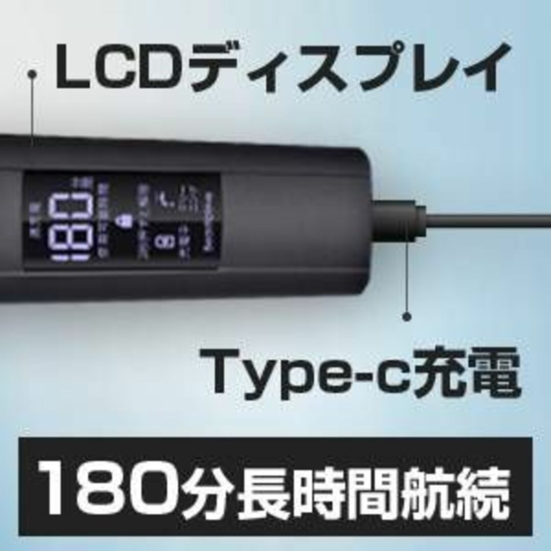 電気シェーバー 髭剃り 3枚刃 回転式 超長時間航続の通販 by ゴリ's ...