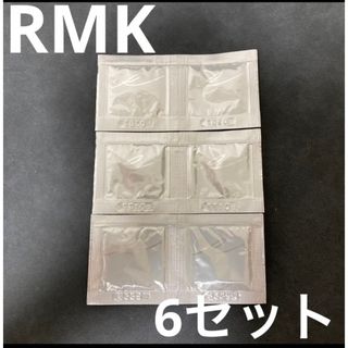 アールエムケー(RMK)のRMK クリーミィ ポリッシュト  ベース N(サンプル/トライアルキット)