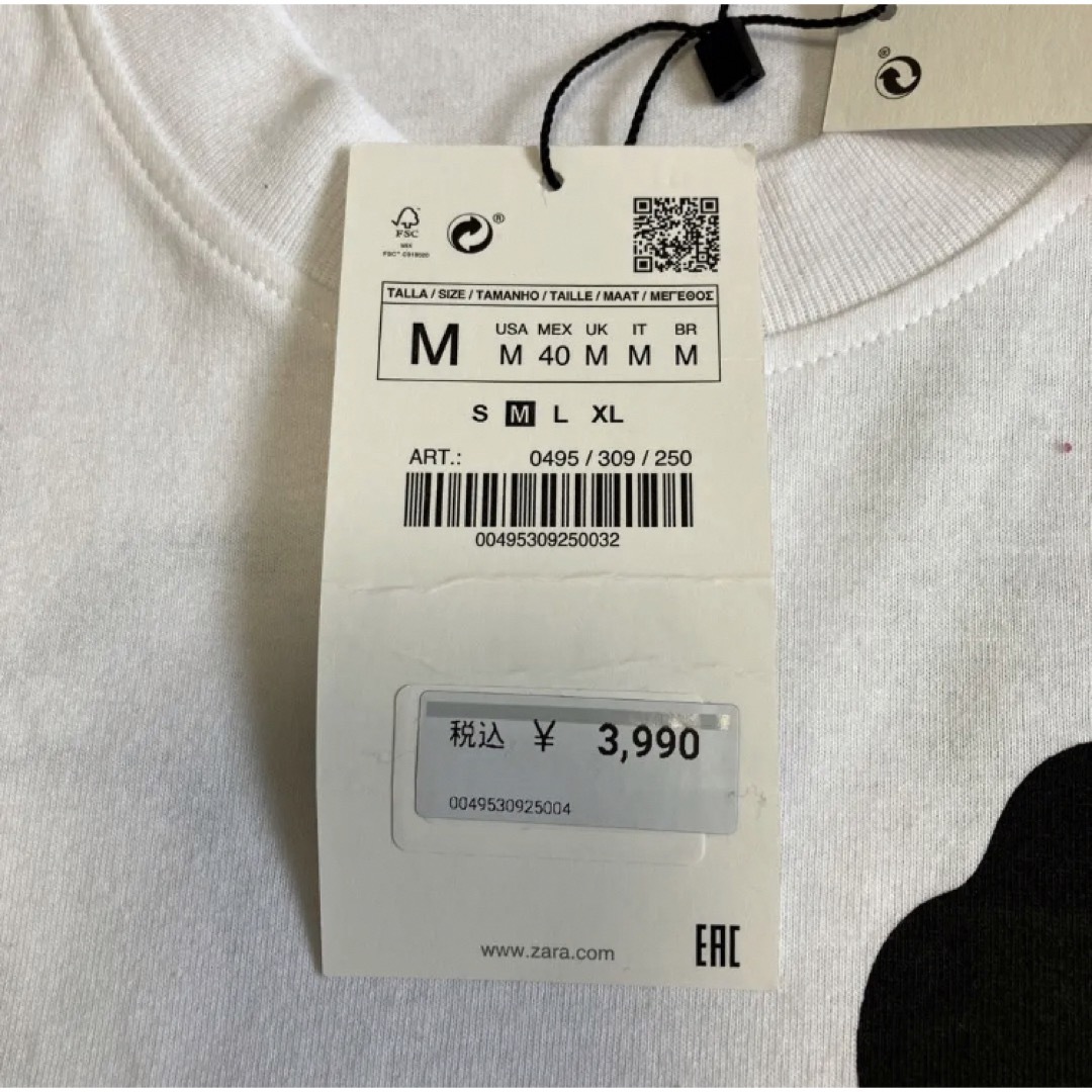 ZARA(ザラ)の送料無料 新品 ZARA コントラスト プリント Tシャツ L メンズのトップス(Tシャツ/カットソー(半袖/袖なし))の商品写真