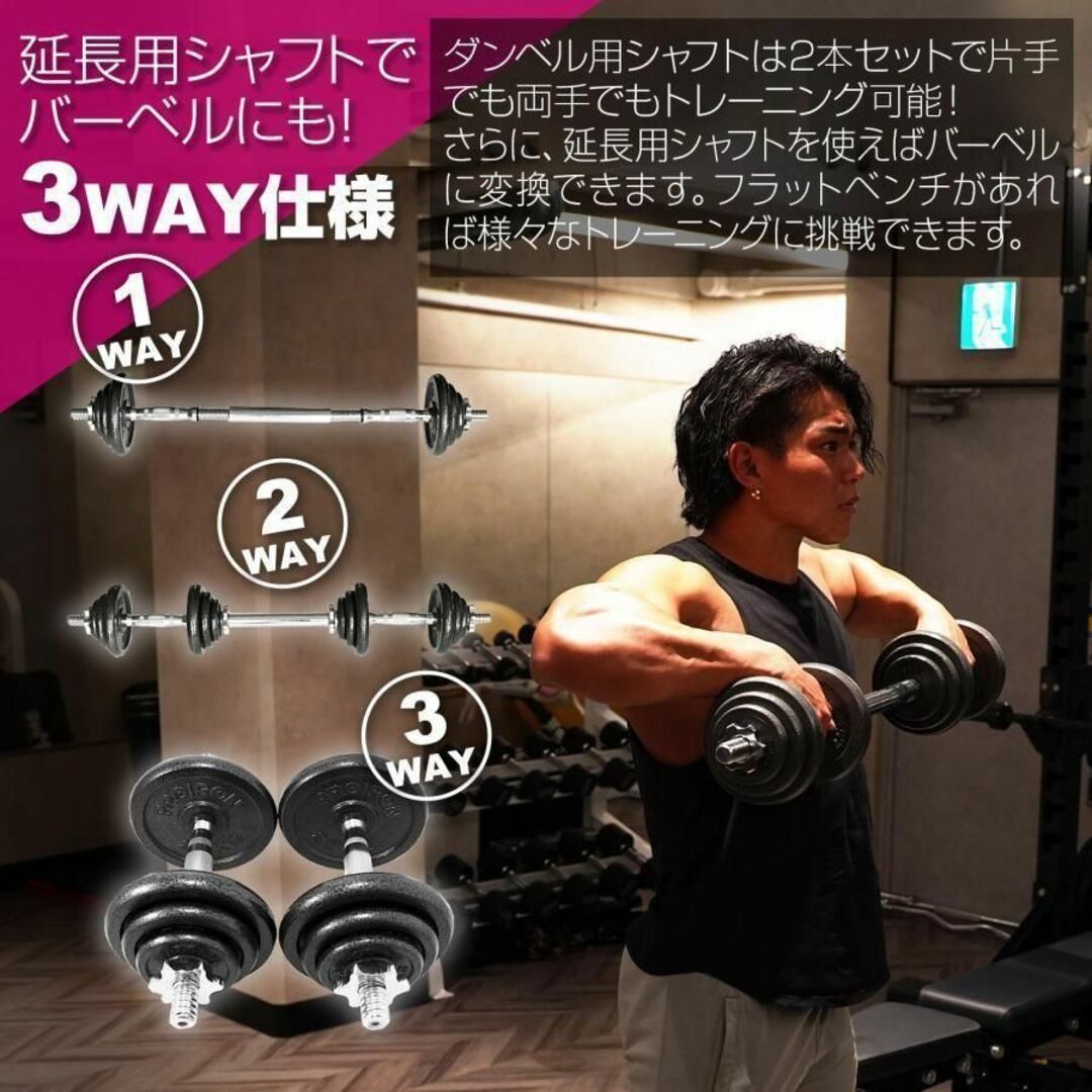 ダンベル 20kg 鉄アレイ アジャスタブル ダンベルセット 筋トレ 15 ダンベル 20kg 鉄アレイ アジャスタブル ダンベルセット 筋トレ 15