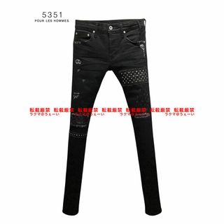 5351 POUR LES HOMMES スキニーデニム | www.gulatilaw.com