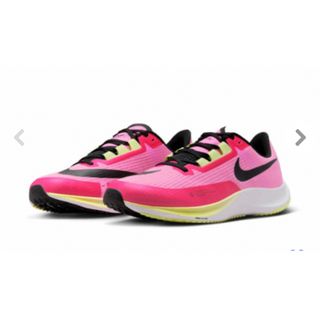 NIKE zoomx ピンク　27.5 最安値