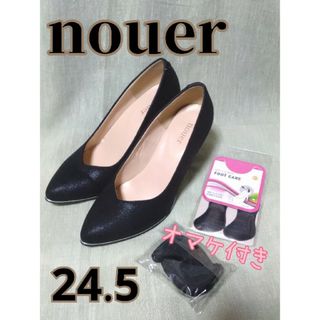 ヌエール(nouer)のnouer ヌエール パンプス フォーマル 結婚式(ハイヒール/パンプス)