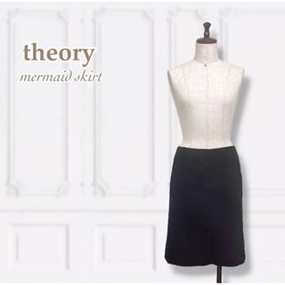 セオリー(theory)のk11⭐️美品【セオリー】膝丈スカート ブラック 黒 台形 ワンカラー シンプル(ひざ丈スカート)