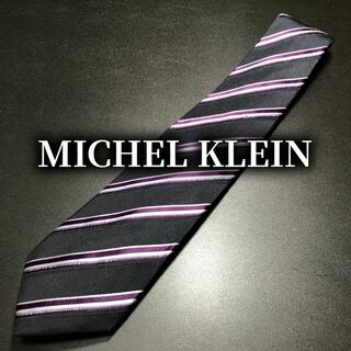 ミッシェルクラン(MICHEL KLEIN)のミッシェルクラン レジメンタル ネイビー ネクタイ B102-S15(ネクタイ)