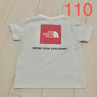 ザノースフェイス(THE NORTH FACE)の【ちゃん様専用】ノースフェイス　Tシャツ110(Tシャツ/カットソー)