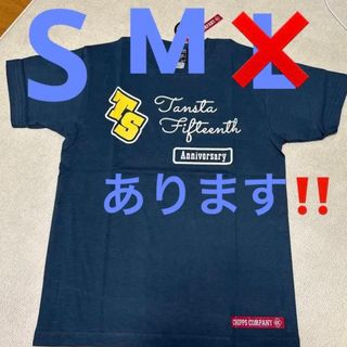 バイク　chipps  company  chippscompany SサイズT(Tシャツ/カットソー(半袖/袖なし))