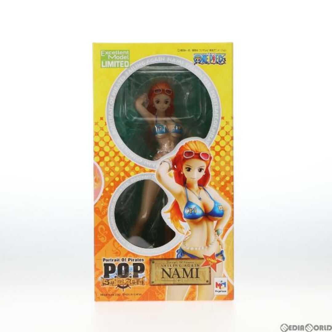 メガハウスメガハウス Portrait.Of.Pirates ワンピース LIMITED…