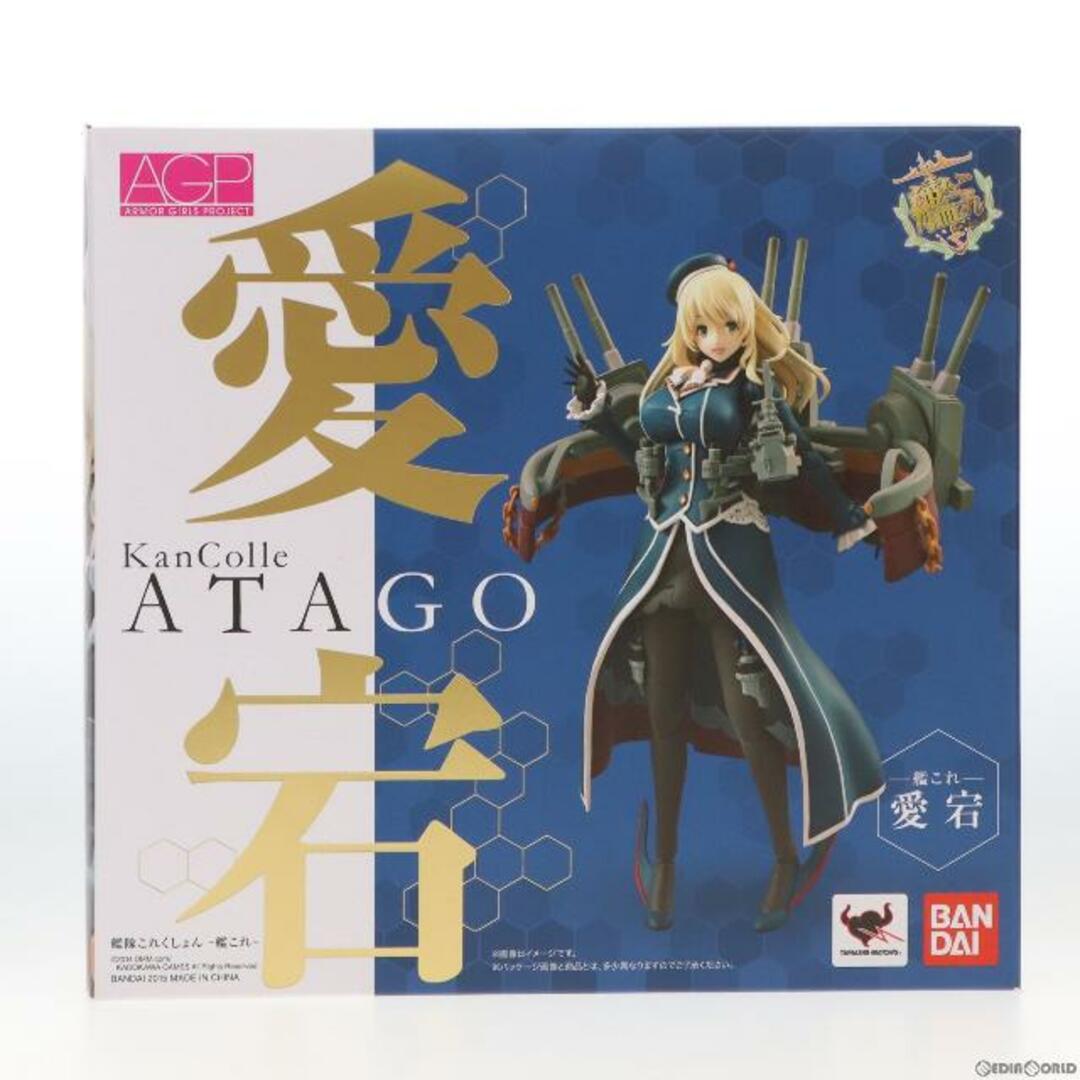 アーマーガールズプロジェクト 艦これ 愛宕 艦隊これくしょん 完成品 可動フィギュア バンダイ