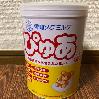 ユキジルシメグミルク(雪印メグミルク)の雪印メグミルク ぴゅあ 820g(その他)