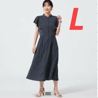 ジーユー(GU)のL ネイビー　ドットプリントワンピース　ジレ　新品　ユニクロ　H&M ZARA(ロングワンピース/マキシワンピース)