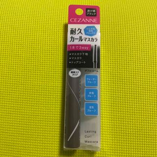 セザンヌケショウヒン(CEZANNE（セザンヌ化粧品）)のセザンヌ 耐久カールマスカラ 01 ブラック(5.0g)(マスカラ)