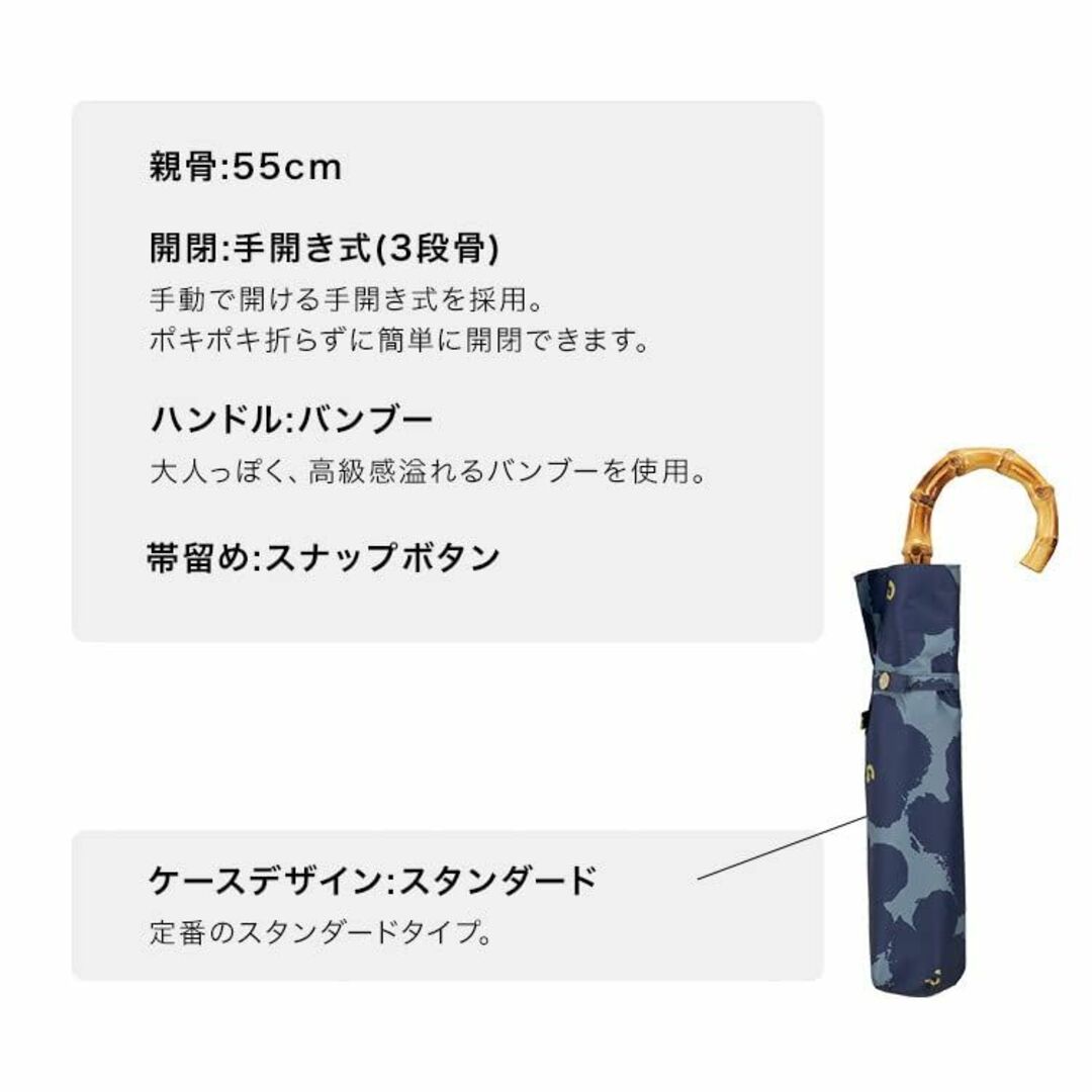 【色: フルーツピンク】Wpc. 日傘 遮光パターンズプリント ミニ フルーツピ 4