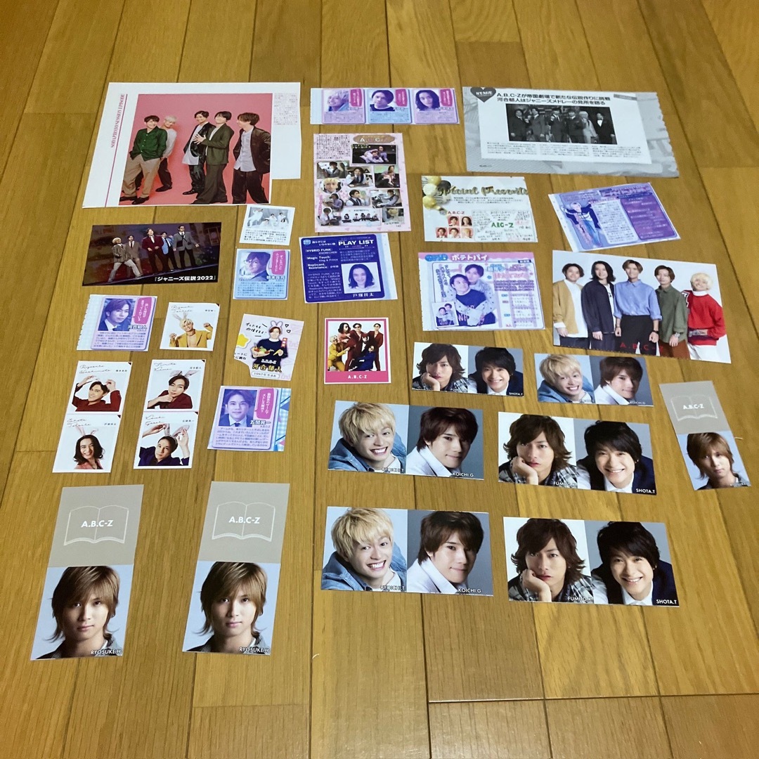 ソフトパープル ABC-Z 雑誌の切り抜きまとめ売り | www.modusfm.it