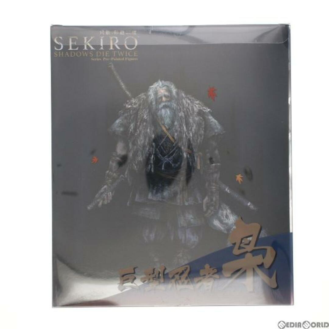 大忍び 梟(ふくろう) SEKIRO: SHADOWS DIE TWICE(セキロ シャドウズ
