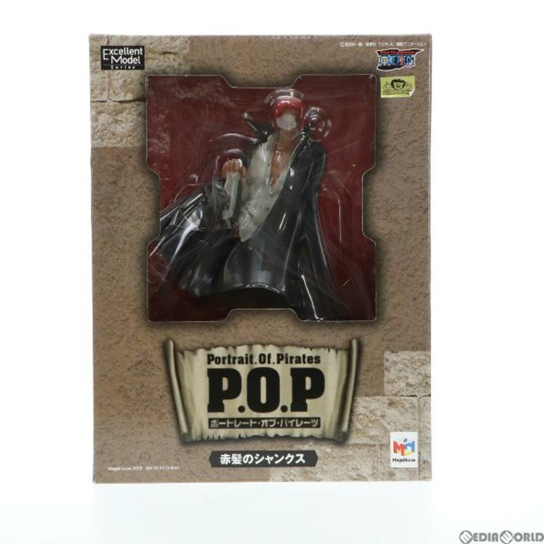 MegaHouse   Portrait.Of.Pirates P.O.P NEO 赤髪のシャンクス ONE