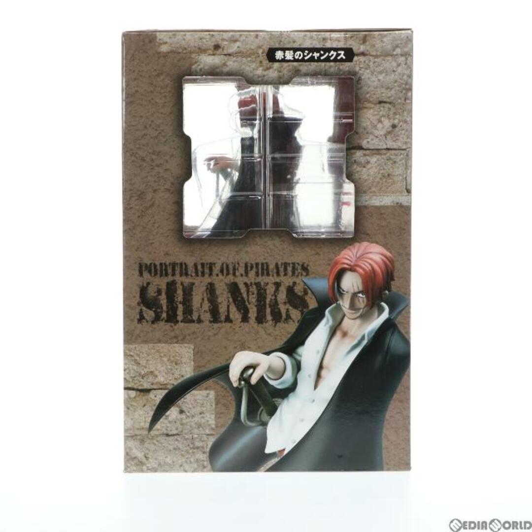 MegaHouse - Portrait.Of.Pirates P.O.P NEO-4 赤髪のシャンクス ONE 