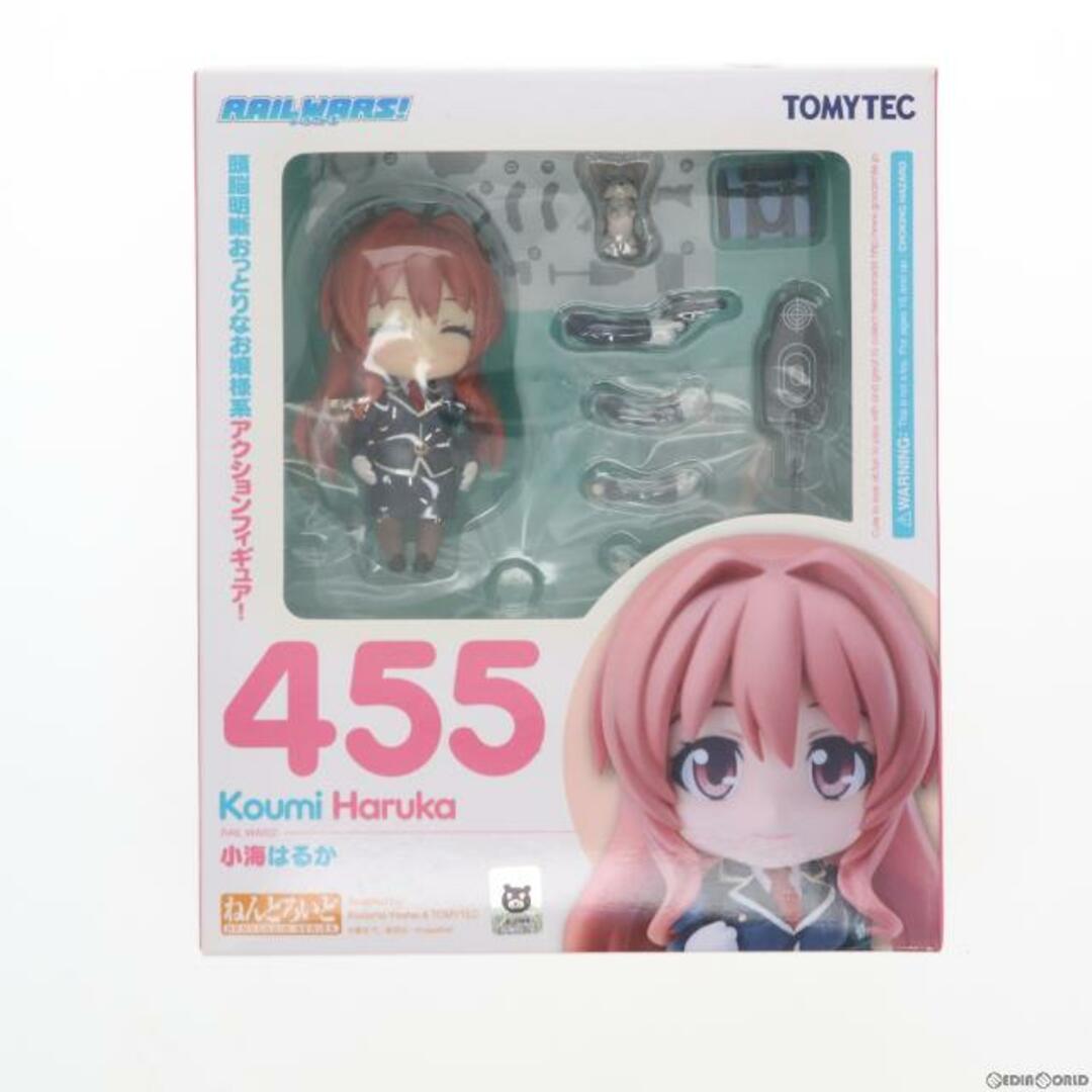 ねんどろいど 455 小海はるか(こうみはるか) RAIL WARS!(レール・ウォーズ) 完成品 可動フィギュア TOMYTEC(トミーテック)