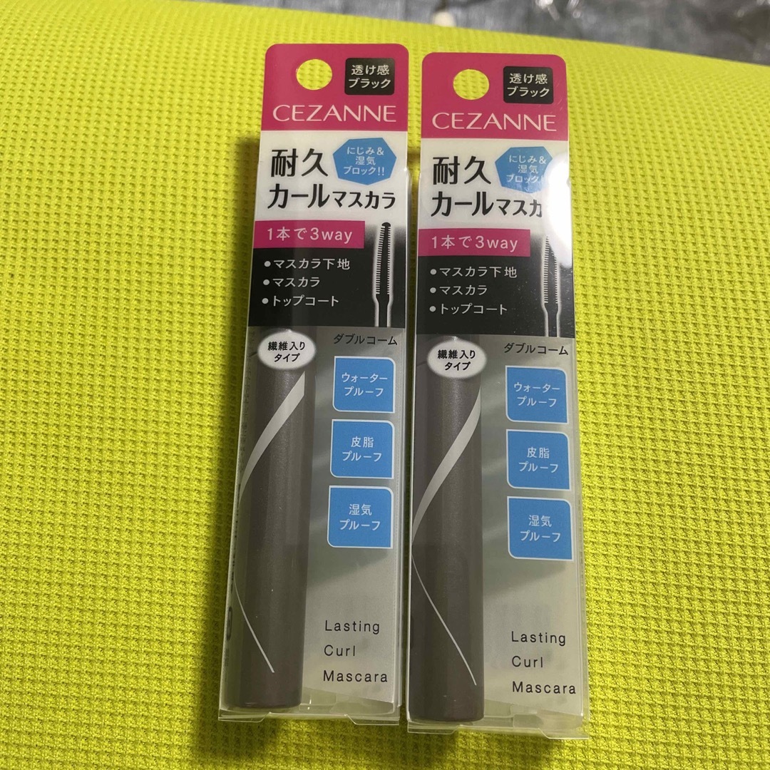 CEZANNE（セザンヌ化粧品）(セザンヌケショウヒン)のセザンヌ 耐久カールマスカラ 01 ブラック(5.0g) コスメ/美容のベースメイク/化粧品(マスカラ)の商品写真