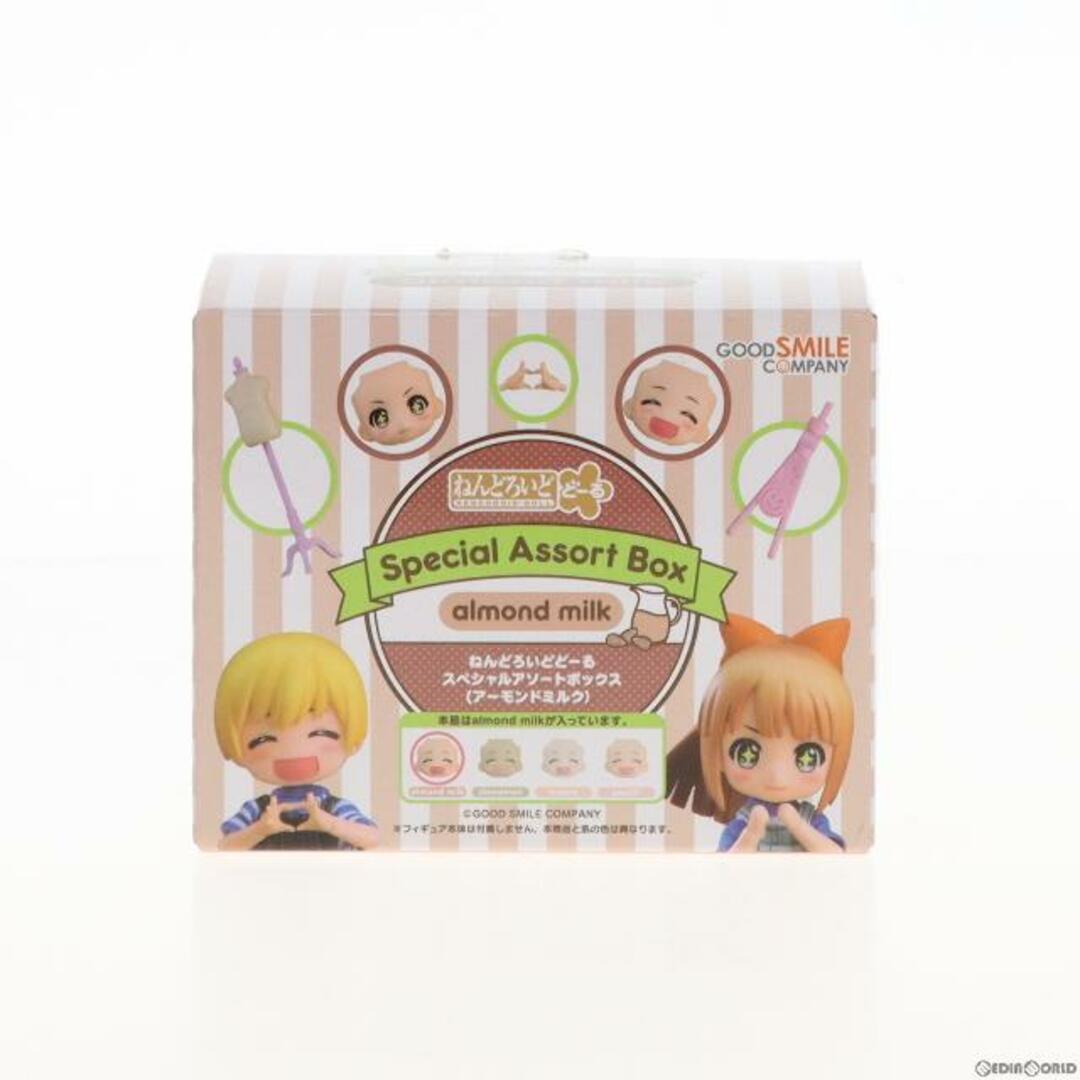 ねんどろいどどーる Special Assort Box(almond milk) フィギュア用アクセサリ グッドスマイルカンパニー