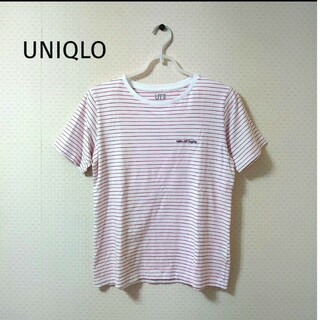 ユニクロ(UNIQLO)のUNIQLO　ユニクロ　ミランダジュライ　ボーダー　コットン　Ｔシャツ　UT(Tシャツ(半袖/袖なし))