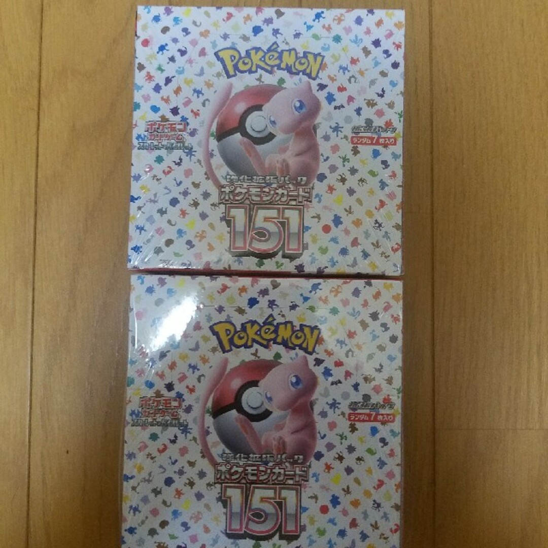 ポケモンカード151新品未開封シュリンク付2BOX | aosacoffee.com