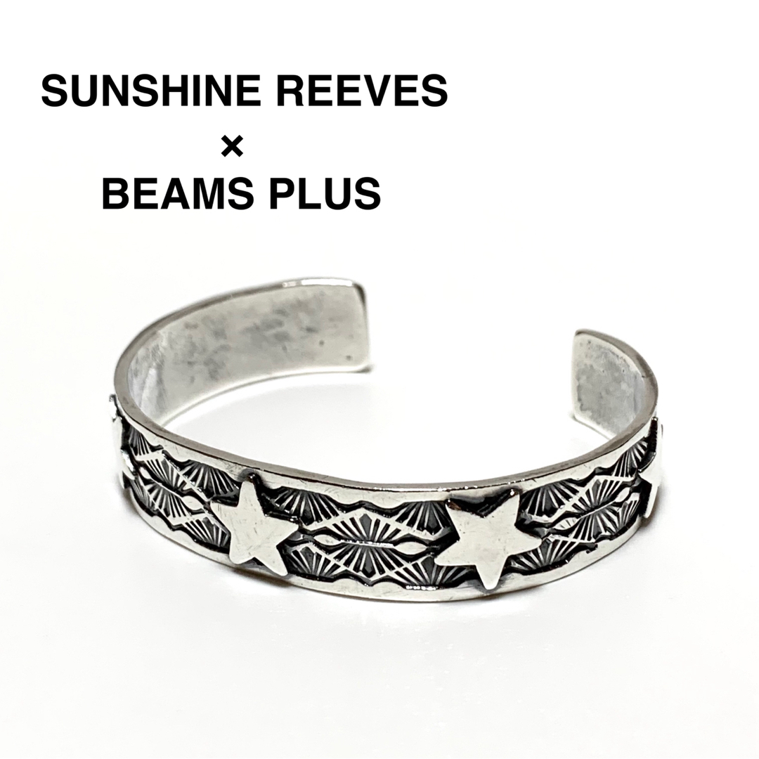 sunshine reeves beams サンシャインリーブス バングル - www