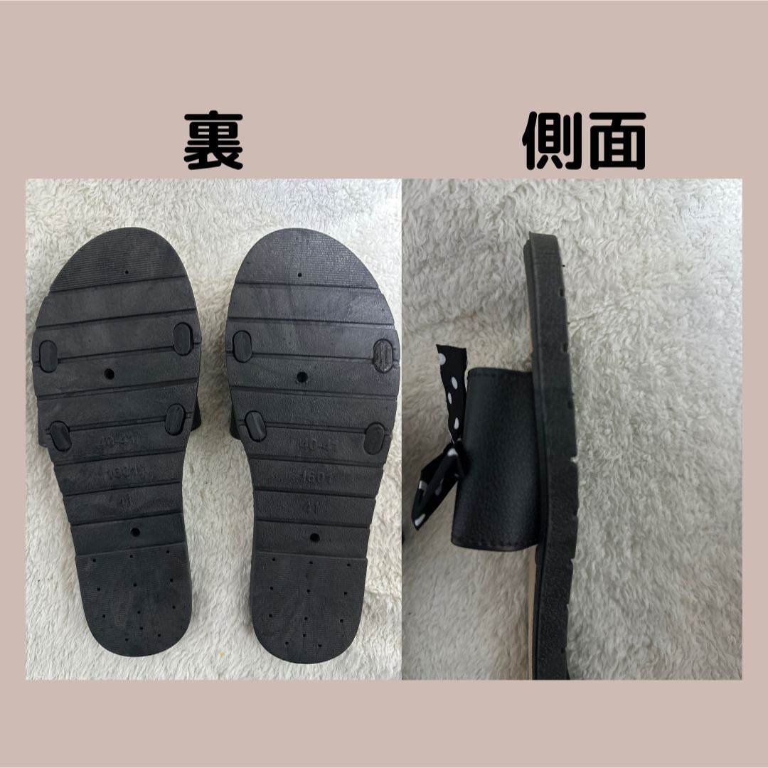 サンダル レディース リボン 水玉 ドット フラット  ペタンコ Ｌ ブラック レディースの靴/シューズ(サンダル)の商品写真